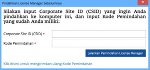 pemindahana kode aktivasi ALM