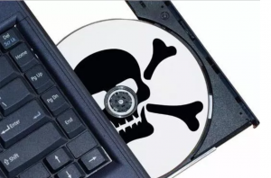 bahaya accurate bajakan